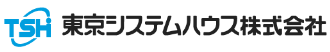 東京システムハウス株式会社