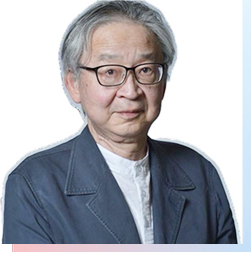 安延 申